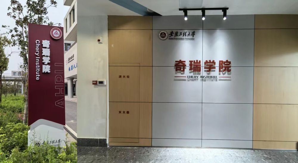 老澳门六合彩开奖网